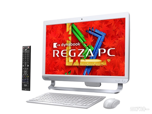 2013年東芝PC秋冬モデル