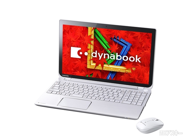 2013年東芝PC秋冬モデル