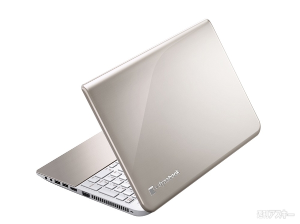2013年東芝PC秋冬モデル