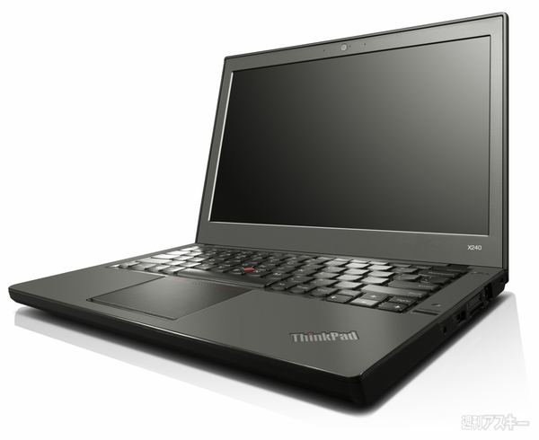 デザインを一新、高解像度液晶が選べるThinkPadシリーズをレノボが発表