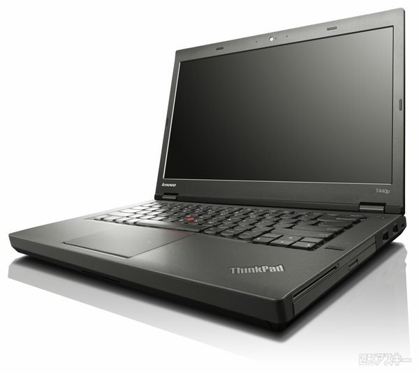 デザインを一新、高解像度液晶が選べるThinkPadシリーズをレノボが発表