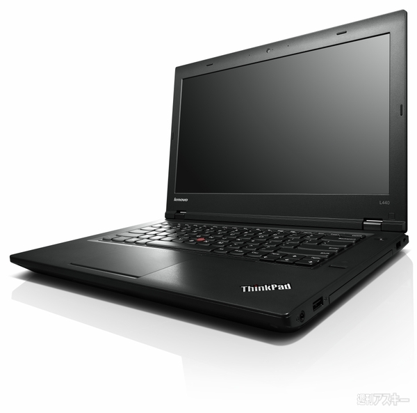 デザインを一新、高解像度液晶が選べるThinkPadシリーズをレノボが発表