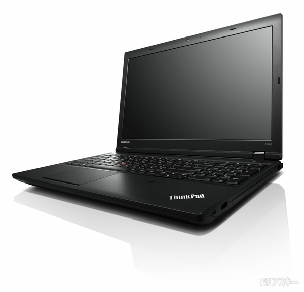 デザインを一新、高解像度液晶が選べるThinkPadシリーズをレノボが発表