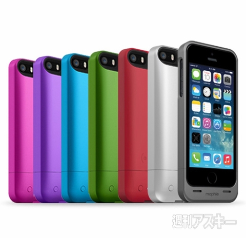 mophie juice pack helium for iPhone 5/5s