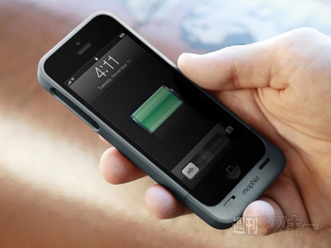 mophie juice pack helium for iPhone 5/5s