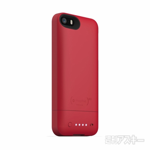 mophie juice pack helium for iPhone 5/5s