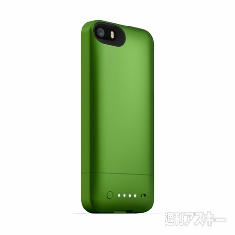 mophie juice pack helium for iPhone 5/5s