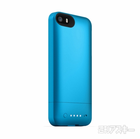 mophie juice pack helium for iPhone 5/5s