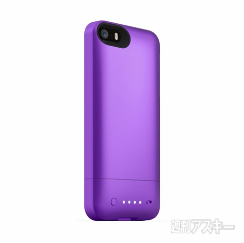 mophie juice pack helium for iPhone 5/5s