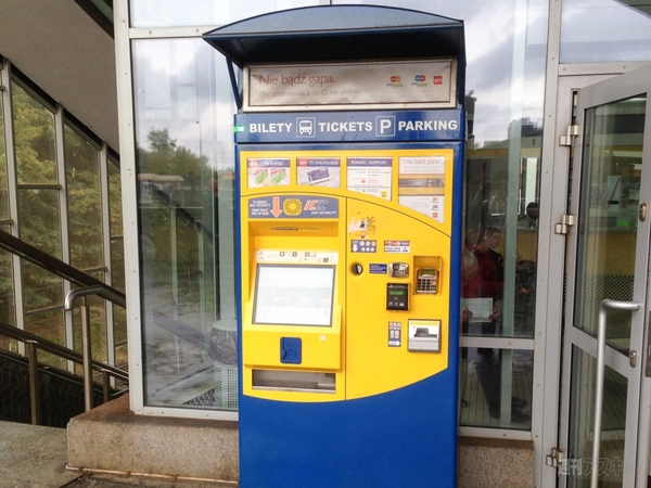 SIMフリースマホと26日間欧州ぐるぐる旅2