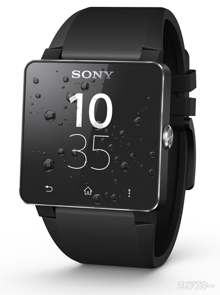 『SW2』＆『IPT-DS10M』