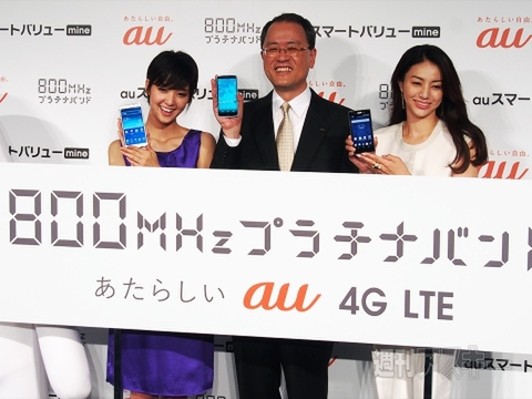 キャリア2013年冬モデル発表に見るWindows Phoneの可能性