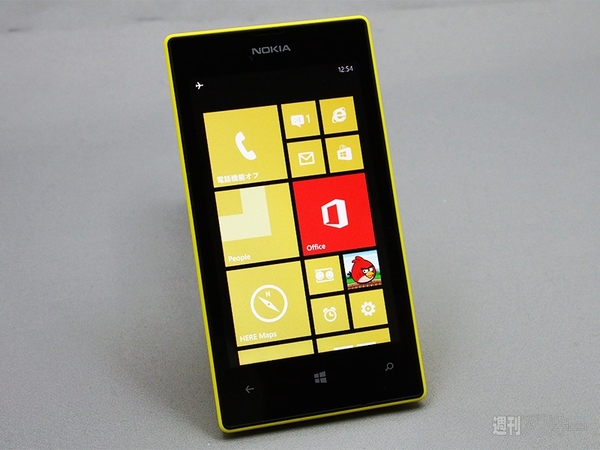キャリア2013年冬モデル発表に見るWindows Phoneの可能性