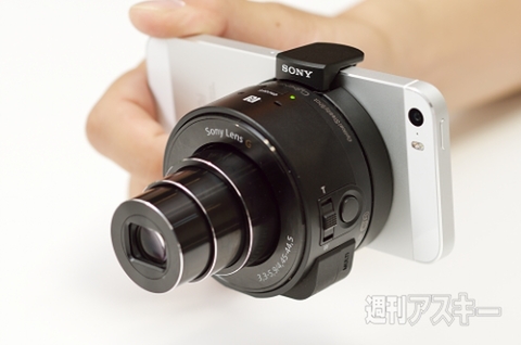 iPhone5s/5ｃ対応のデジギア