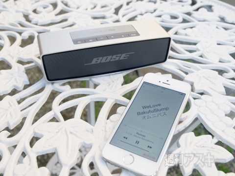 iPhone5s/5ｃ対応のデジギア