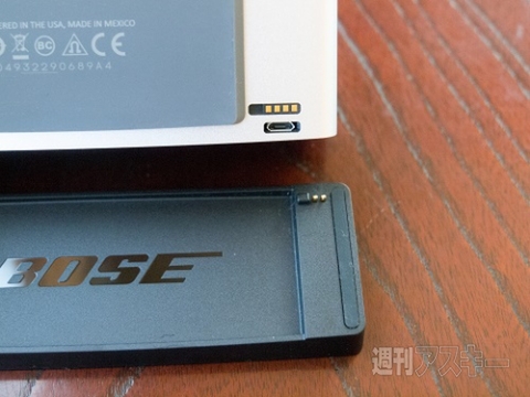 iPhone5s/5ｃ対応のデジギア