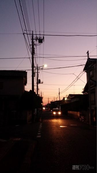 G2 L-01Fを1週間使ってわかったその魅力