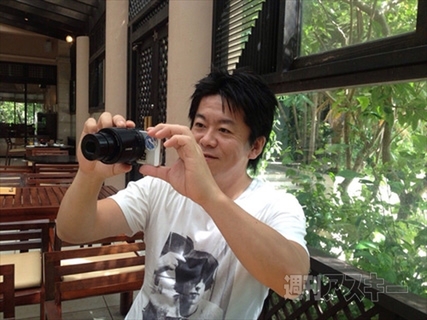 ホリエモンのコレいいかも！