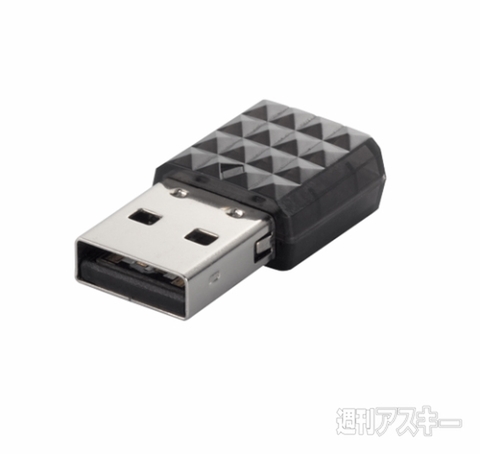 BUFFALO Bluetooth HID送信機