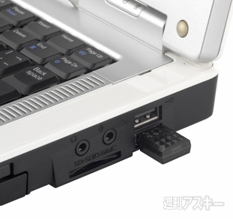 BUFFALO Bluetooth HID送信機