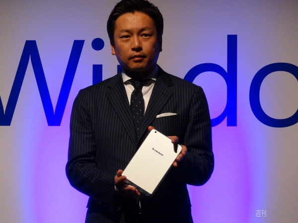 Windows8.1イベント