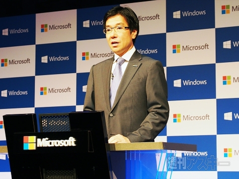 Windows 8.1発表会で盛り上がる小型タブレットとSurfaceの不在