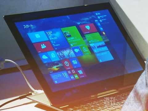 Windows 8.1発表会で盛り上がる小型タブレットとSurfaceの不在