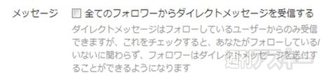 週刊ソーシャルニュース2013年10月21日