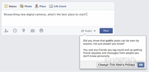 週刊ソーシャルニュース2013年10月21日