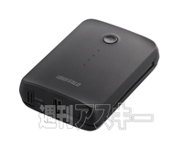 モバイルバッテリー