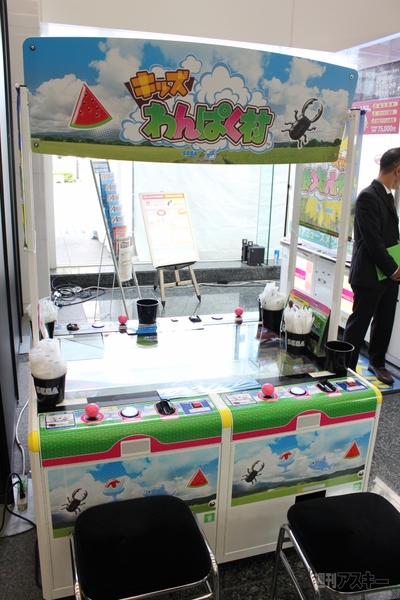 ビデオ＆メダルゲームが融合した新カテゴリー三国志が熱い！『SEGA PRIVATE SHOW 2013－AUTUMN－』