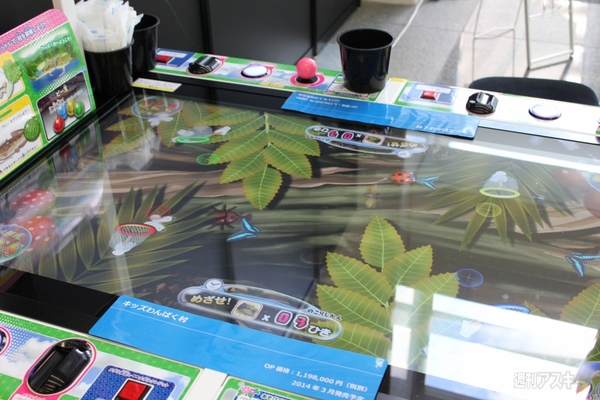 ビデオ＆メダルゲームが融合した新カテゴリー三国志が熱い！『SEGA PRIVATE SHOW 2013－AUTUMN－』