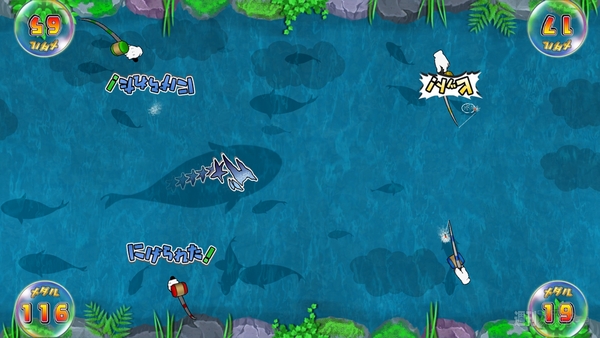 ビデオ＆メダルゲームが融合した新カテゴリー三国志が熱い！『SEGA PRIVATE SHOW 2013－AUTUMN－』