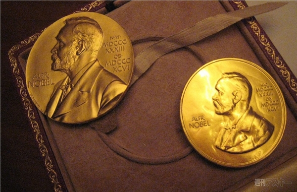 ヒッグス粒子のおもしろい話