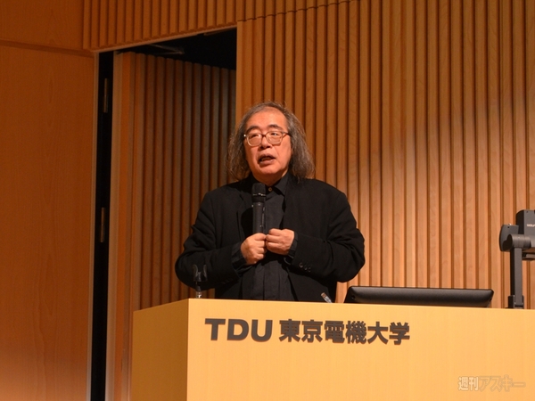 ABC2013秋 基調講演