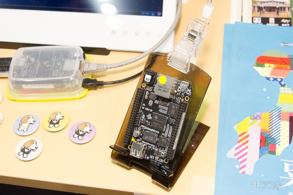 スマホのアプリが消える!? 遠藤諭が大胆予想 2020年のスマートライフはこうなる！：ABC2013秋