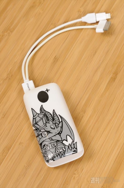 今どき、ホ女子に聴く