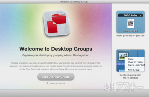 Desktop Groups