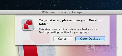 Desktop Groups