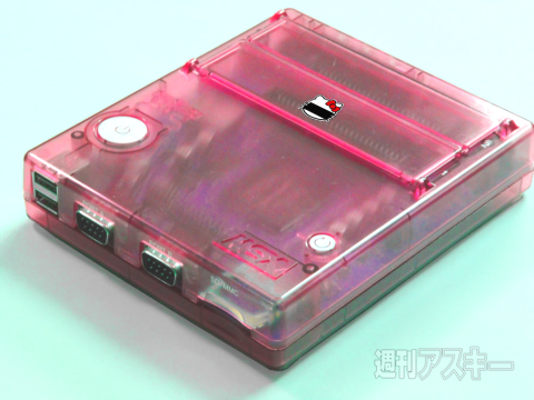 MSX30周年記事第11回