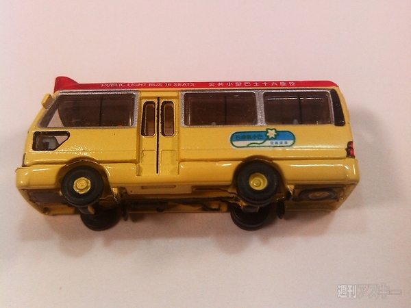 アノ“将軍様の国のスマホ”のオリジナル品を使ってみた