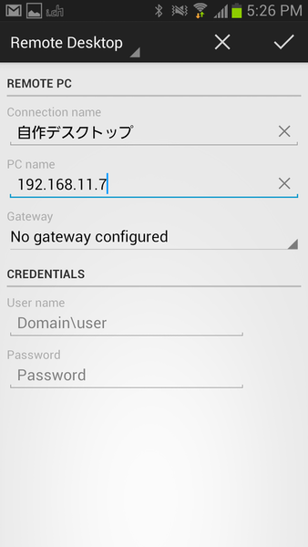 MicrosoftRemoteDesktop