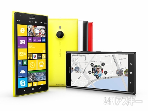 ノキアが6インチ『Lumia 1520』や初タブレット『Lumia 2520』など6製品を発表