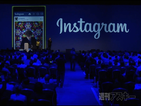 ノキアが6インチ『Lumia 1520』や初タブレット『Lumia 2520』など6製品を発表