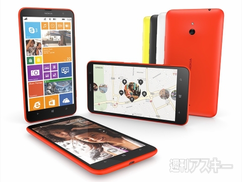 ノキアが6インチ『Lumia 1520』や初タブレット『Lumia 2520』など6製品を発表