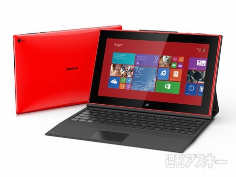 ノキアが6インチ『Lumia 1520』や初タブレット『Lumia 2520』など6製品を発表