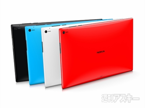 ノキアが6インチ『Lumia 1520』や初タブレット『Lumia 2520』など6製品を発表