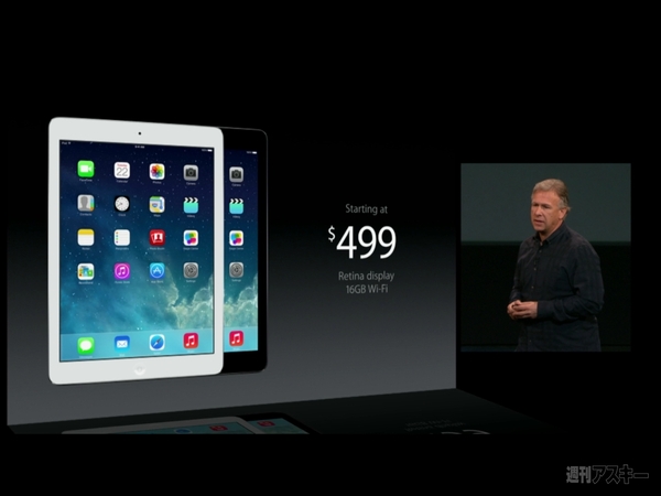 iPad Air