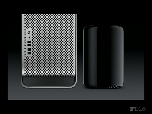 新型Mac Pro