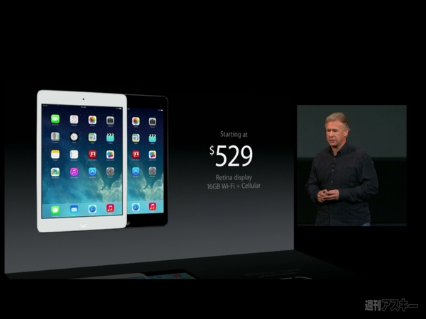 iPad mini with Retina Display